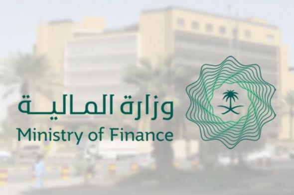 صرف فرق الراتب بين الهجري والميلادي الشهر المقبل والحقيقة عبر وزارة المالية السعودية 2022