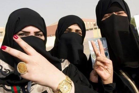 شروط سهلة تسمح للأجنبي الزواج من فتاة سعودية للتخلص من شبح العنوسة