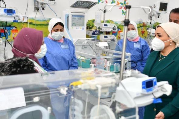 السيدة انتصار السيسى تزور أطفال فلسطين بمستشفى العاصمة الإدارية