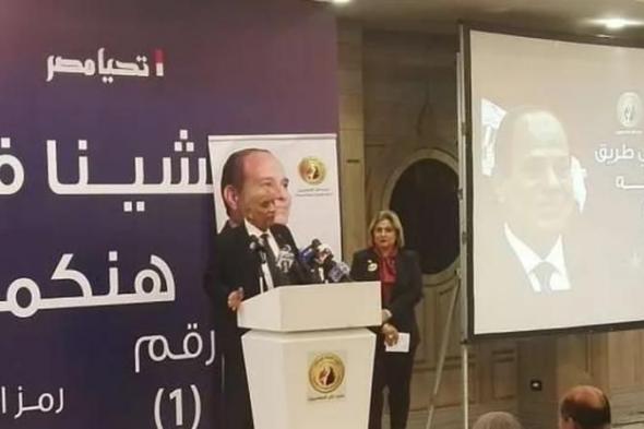 مستشار أكاديمية ناصر العسكرية: الدولة المصرية حققت إنجازات تاريخية